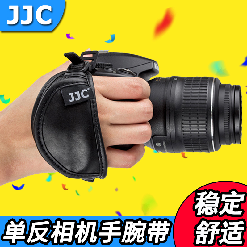 适用于索尼微单A7RM3 A6500 A7r2 RX1R a6