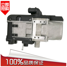【柴油车加热器预热器】最新最全柴油车加热器