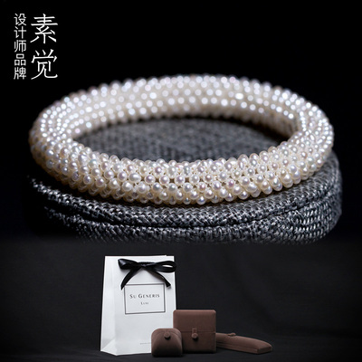 素觉原创手工近无暇强光珍珠编织手镯米珠镯子女腕饰生日礼物