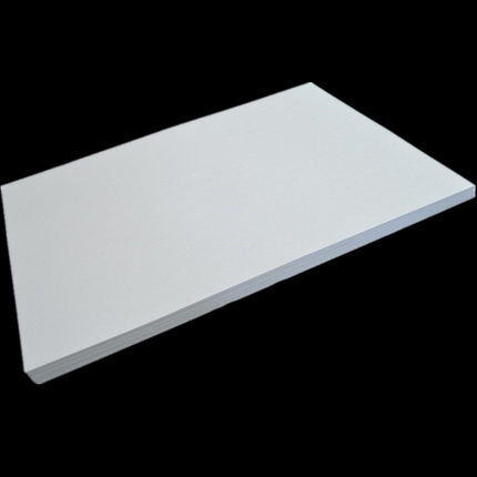 100张a4白色复印纸 70g家用办公用纯白学生办公用纸_7折现价5元