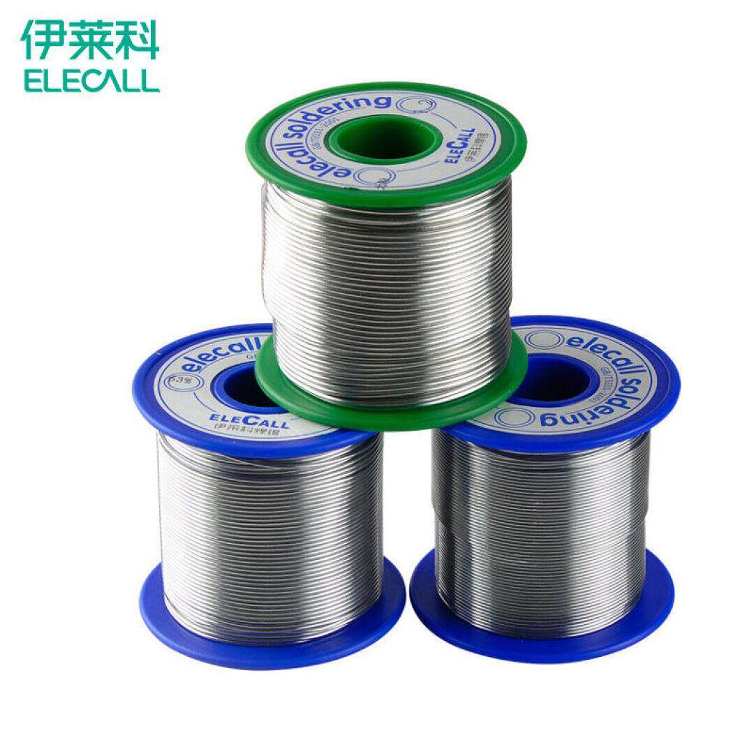 伊莱科(elecall) 松香芯焊锡丝450g高纯度免清洗无铅焊锡丝线电