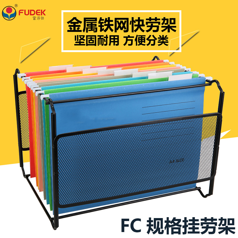 信Q同号:495779587高价回收】分期乐发货多