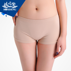 提臀内裤平角