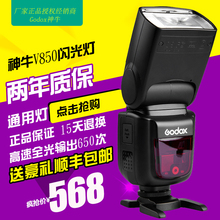 【宾得 高速同步闪光灯】最新最全宾得 高速同