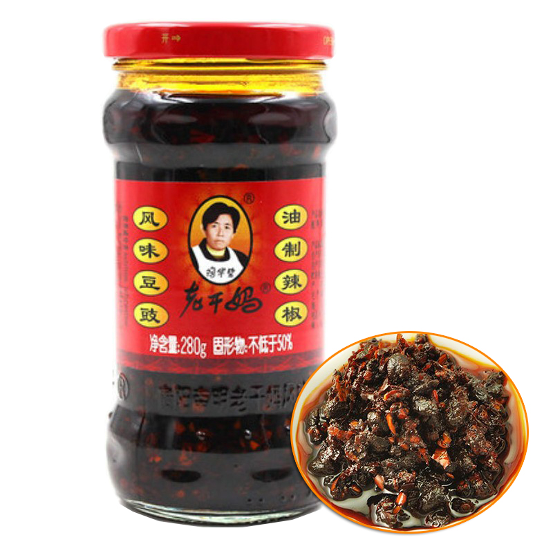 香辣酱 老干妈_6瓶包邮 陶华碧 老干妈 风味豆豉油辣椒280g 香辣下