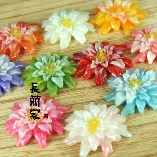 【长兰家】仿玉树脂花 大号多重樱 36mm 发簪diy配件