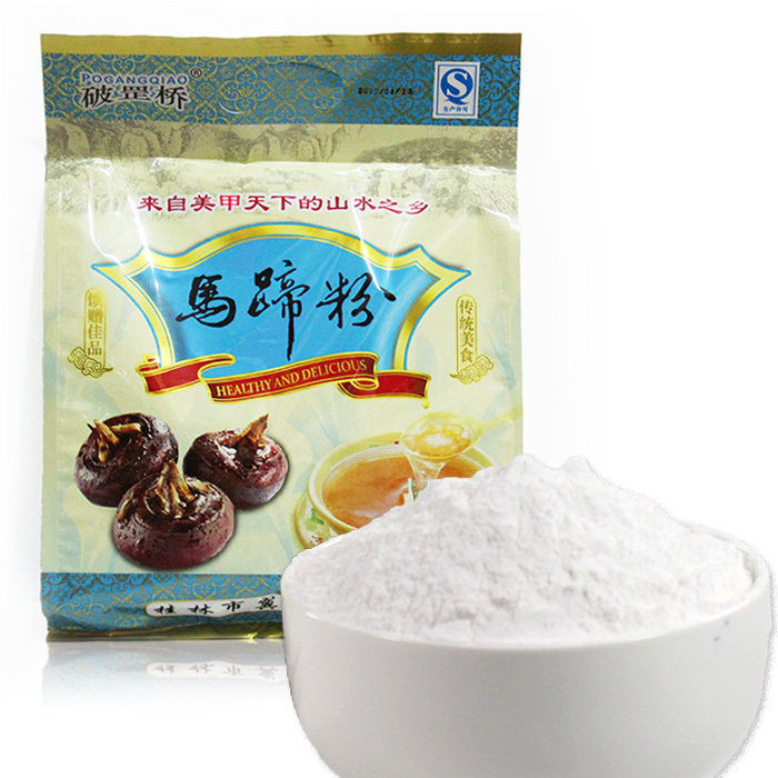 特价荸荠干_破罡桥马蹄粉480g 桂林特产溶饮品无糖天然荸荠粉粉 2袋