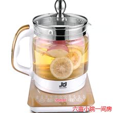 【电膜玻璃养生壶】最新最全电膜玻璃养生壶搭