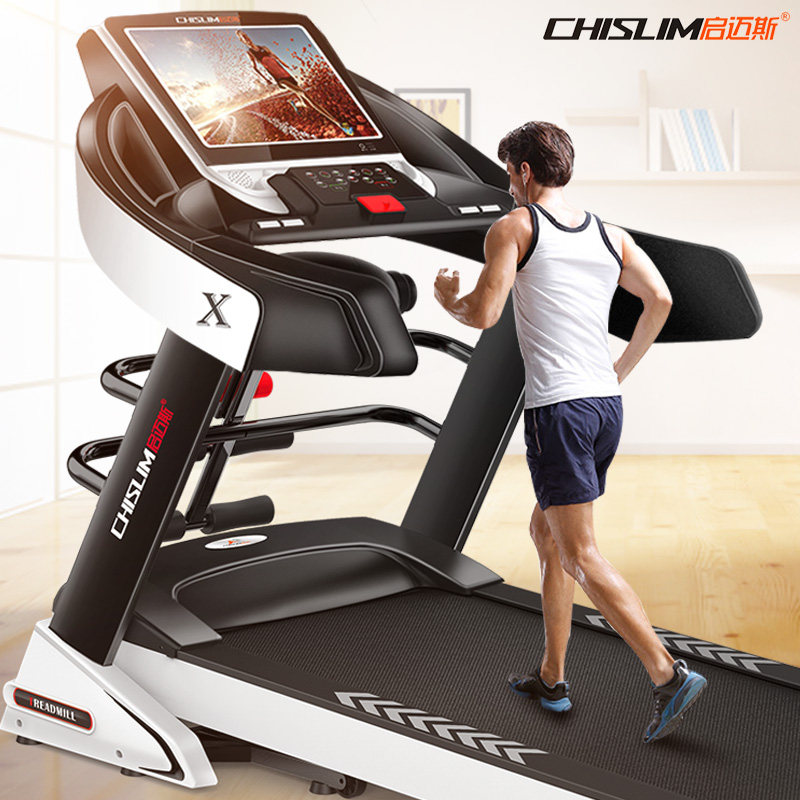 启迈斯x6智能跑步机家用电动多功能折叠款超静音宽跑带健身器材