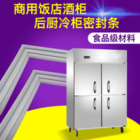 往夜空星4480始福尔赛世家在线借款学历教育