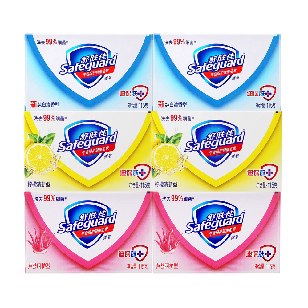 热销舒肤佳套装