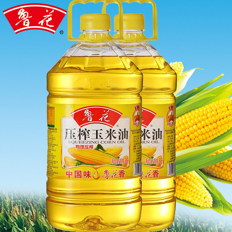 鲁花压榨玉米油5l*2