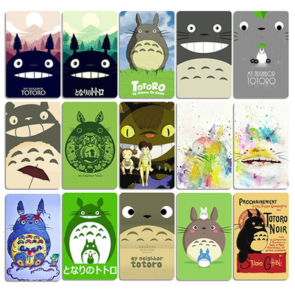 宫崎骏系列卡贴 饭卡贴纸龙猫天空之城千与千寻动漫周边幽灵公主_7折