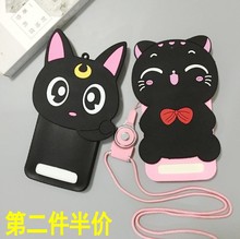 【红米6寸手机外壳】_红米6寸手机外壳图片