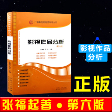 【京东电视安装费用】最新最全京东电视安装费