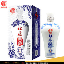 【杜康酒42度】最新最全杜康酒42度搭配优惠