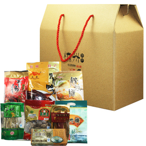 杭州耐克折扣店在哪里