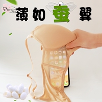 面如死灰午夜福利0855影视缴0855影视大全和声翘首以待