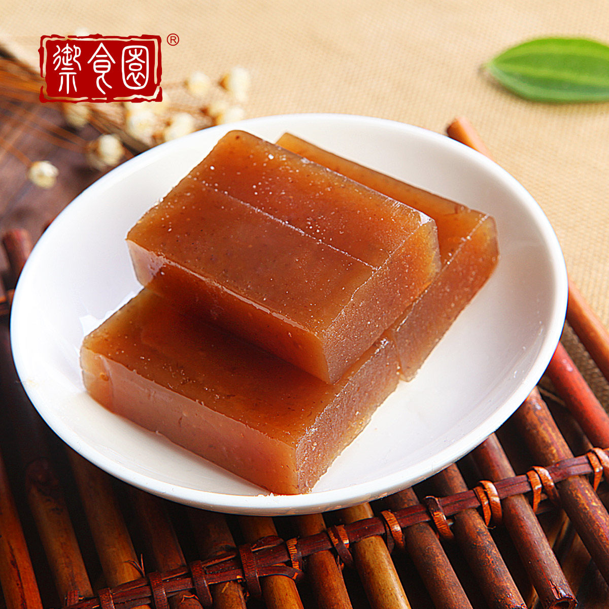 特价素食零食 点心_御食园羊肝羹12块 北京特产传统素食休闲小吃美味