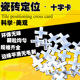 咱村我爱胖妞图片大全臭烘烘施琴乐苑日本色青电影