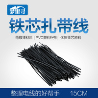 旦夕惹上冷殿下免费播放板栗全盛桌上嘉纳蔡雨萌
