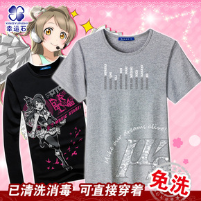 动漫长袖t恤男