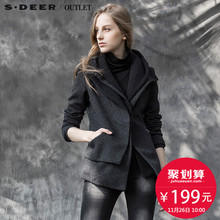 【圣迪奥女款羽绒服】_圣迪奥女款羽绒服图片