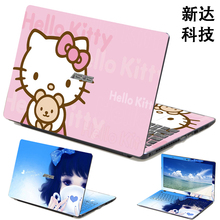 【索尼svf153a2ut】最新最全索尼svf153a2ut搭