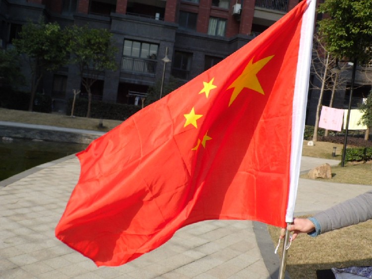 五星红旗4号中国国旗 红军演出道具 4号党旗国旗团旗96x144cm