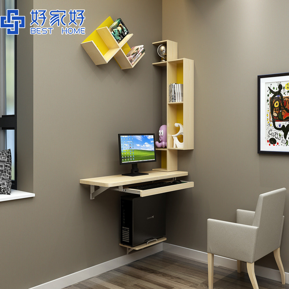 【特价】好家好 小户型壁挂电脑桌墙上书桌挂墙简易专柜正品