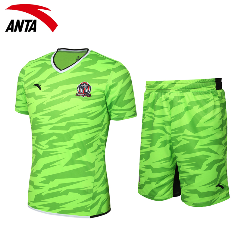 安踏足球套装男款 速干跑步透气休闲运动服比