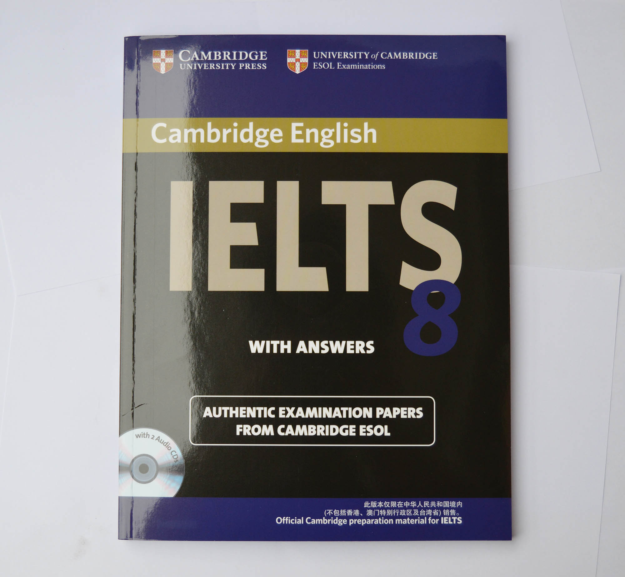 新东方成功举办首次剑桥雅思complete ielts官方认证培训!