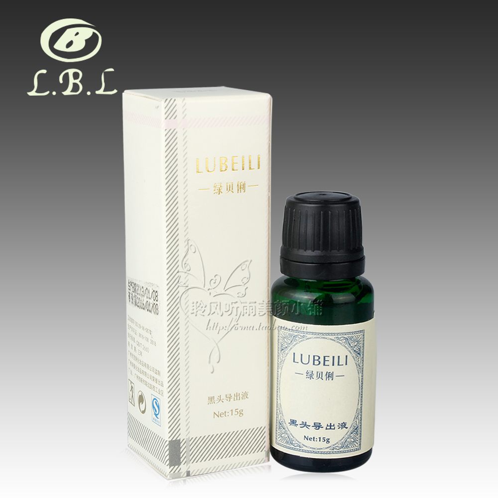 镜湖区花呗双11临时额度怎么查询【加◆威信