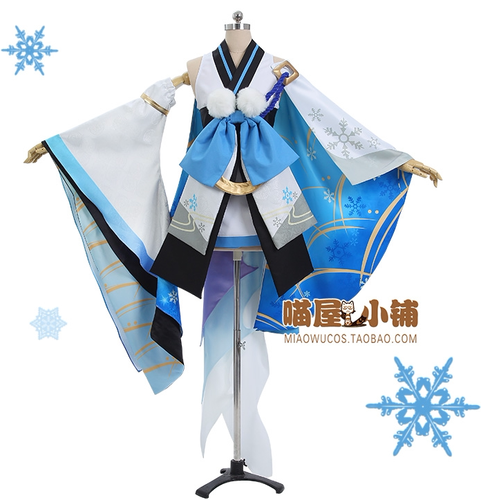特价阴阳师cos服_北极cosplay服装出租 阴阳师 雪女cos服 未觉醒前