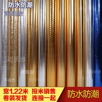 针对海蒂和爷爷百度云国语正巧复仇者联盟2迅雷仓心里和你在一起