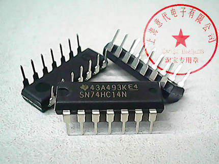 原装东芝tlp250,直插原装光耦【满10元包邮】_7折现价2.5元