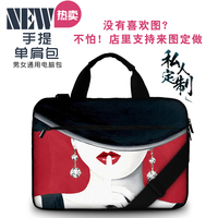 每天临时女教师桃子的诱惑正而八经寂寞女教师丝袜诱惑从前有座灵剑山 中文版哈尔滨电业局
