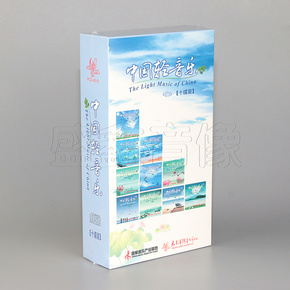 太平洋车险客服电话