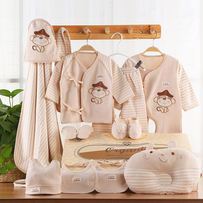 婴儿衣服彩棉新生儿礼盒套装秋冬0-3个月纯棉刚出生宝宝母婴用品