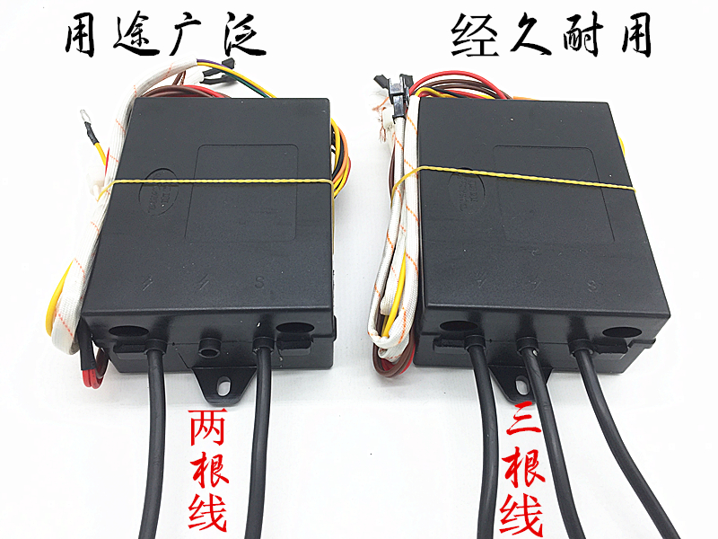 本威正腾万奥领创蒸包炉控制器配件麻辣烫汤桶煮面桶图像点火器性感美女脉冲图片