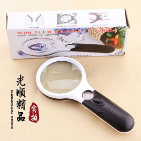 高倍放大镜下的瓷器表面