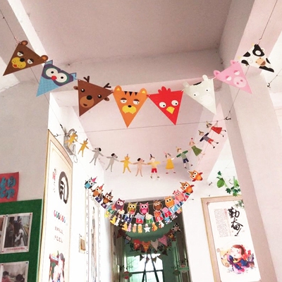 幼儿园教室装饰品儿童节日派对环境布置卡通动物三角旗子吊饰拉花