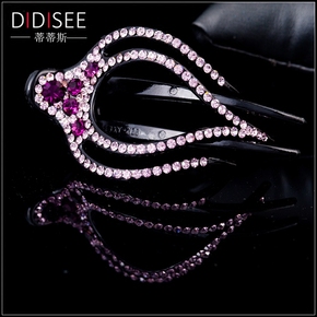 韩式盘发教程图解