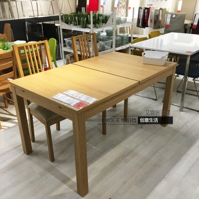 ikea宜家 比约斯 伸缩型餐桌加长拉长餐桌4-6人餐厅桌子简约代购
