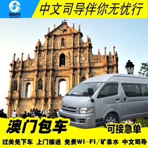 澳门威尼斯人购物品牌优惠券