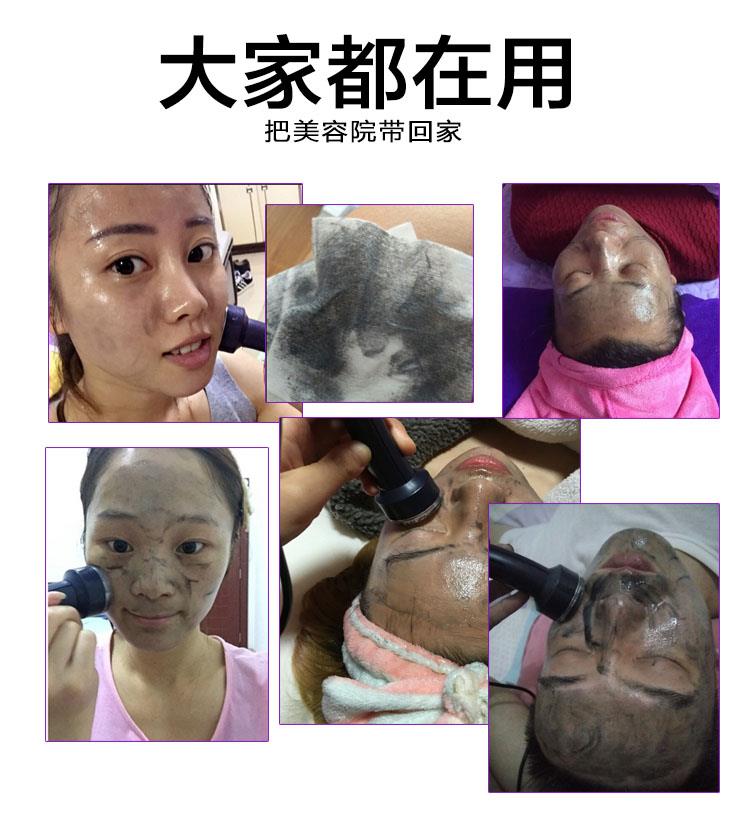 排毒仪_美容院专用超声波美容仪器 家用导入导出排铅汞排毒脸面部按摩