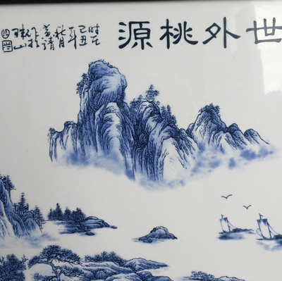 景德镇陶瓷手绘瓷板画青花瓷板画现代客厅装饰画实木框瓷画壁画