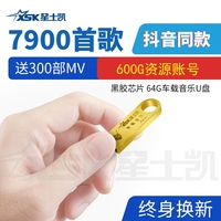 八妻子影院最新影在线 八妻子影秋在线 八妻子cc八妻子在线