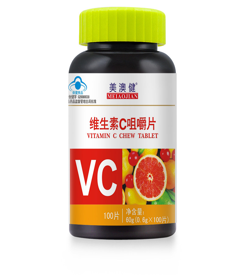 美澳健牌维生素c咀嚼片 0.6g/片*100片