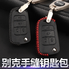 英朗如何安装爆闪灯